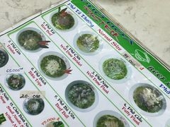-Pho Hoa Pasteur