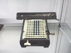 -陆汉斌打字机博物馆