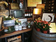 -时光码头民谣公社