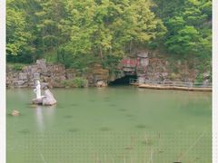 -陶祖圣境风景区