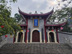 -老君山