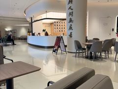 -上海君和堂中医门诊部(徐汇店)