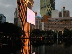 -澳门十六浦索菲特大酒店