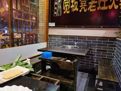 -宽板凳老灶火锅(簋街店)