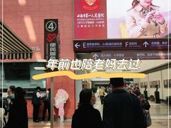 -上海市第一人民医院(松江南部)