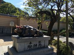 -かさの家(太宰府店)