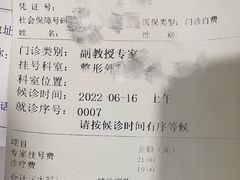 -复旦大学附属华山医院(总院)