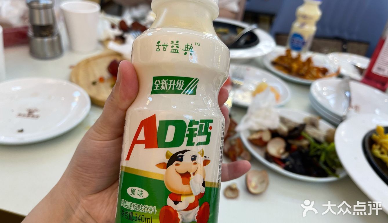 吃到扶墙而出的美味牛排自助•香斯尼牛排自助