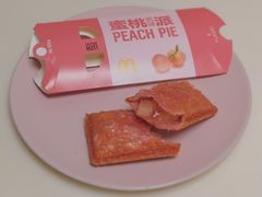 -麦当劳(温州人民路店)