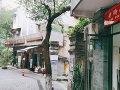 -老街无刺鲫鱼