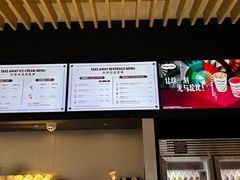 -哈根达斯(美罗城店)