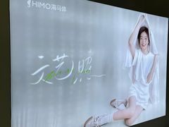 -海马体照相馆(上海宝山万达广场店)