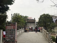 -黄埔古港
