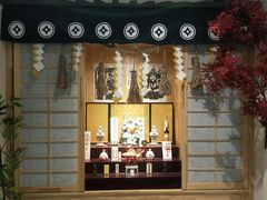 大堂-八角锄烧·肉火锅(天河城店)