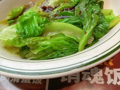 生财西生菜-文通冰室(东方宝泰店)