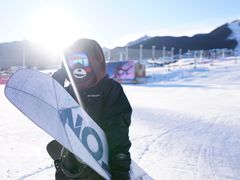 -丝绸之路山地度假区滑雪场