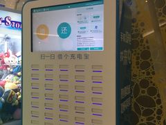 -万达影城(汉街万达广场IMAX店)