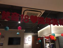 -FineYoga梵音瑜伽·普拉提