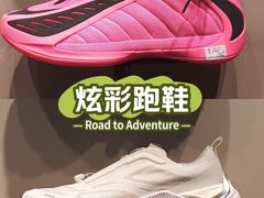 -万达广场(北京槐房店)