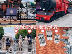 -杭州湖滨in77