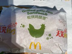 -麦当劳(开平潭江店)