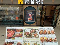 -厦门五通客运码头