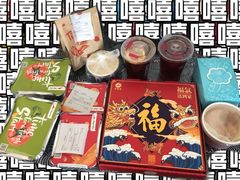 -必胜客(北苑路店)