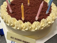 -Pantry's Best派悦坊蛋糕(K11购物艺术中心店)