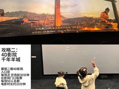 -广州市城市规划展览中心