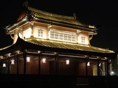 -楚望台遗址公园
