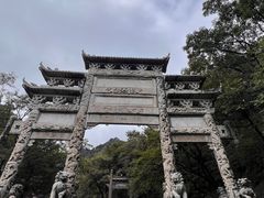 -沂蒙山旅游区云蒙景区(蒙山国家森林公园)