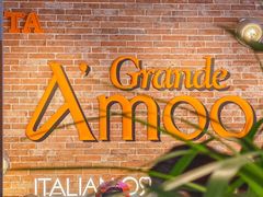 -Grande A'moo(上海万象城店)