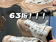 -百年港湾奥特莱斯(香炉礁店)