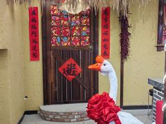 -徐家屯铁锅炖(宋家庄店)