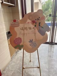 -禧月荟·爱丽馨月子中心(山庄店)