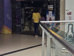 -中影佰纳国际影城DMAX(花都广百广场店)