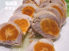 -瑞福园联谊餐室(茂名南路店)