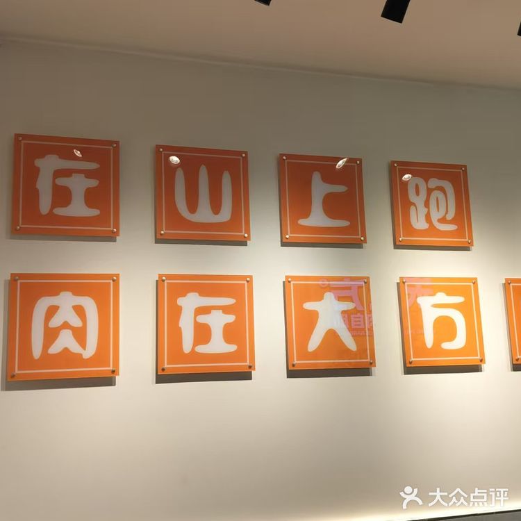 朱大方烤肉自助 | 一场肉食爱好者的狂欢🎉