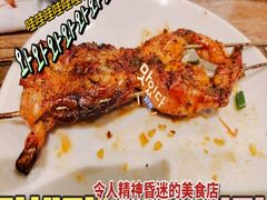 -潮庭·大连海鲜·炭火烧烤·扇贝王(大连店)