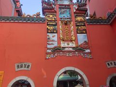 -火宫殿·小吃王国(坡子街店)