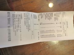 -城南往事(滨江世茂店)
