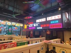 -不是烧烤·武汉烧烤·地道湖北菜(大成路店)