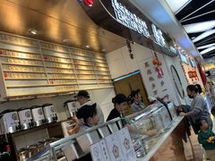 -眷茶(赛格国际购物中心店)