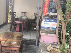-金必轩(青岩店)