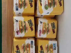 -爱彼格林珑悦幼儿园