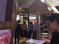 -LELECHA乐乐茶(上海五角场万达广场店)