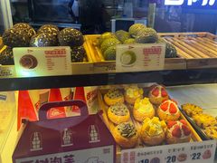 -西树泡芙(徐州苏宁广场店)
