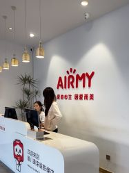 点击看大图 -爱儿美儿童摄影亲子馆(五路居店)