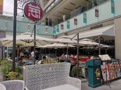 -酒肆浅葱•烧烤•龙虾•排档(卓悦intown店)