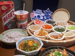 -包整·丝娃娃(甲秀楼景观店)